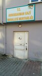 Abdurrahmangazi Neighborhood Headmanship (Istanbul, Sultanbeyli, Abdurrahmangazi Neighborhood, Flower Alley Street, 2), mukhtars