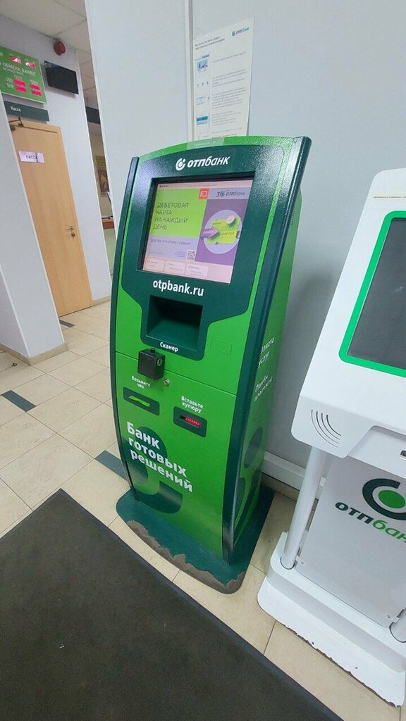 Payment terminal OTP Bank, platezhny terminal, Korolev, photo