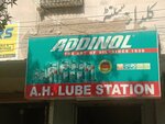 Ha lube (Kalyana Town Road, 301), sales office
