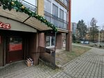 Автотайм (Fruktovaya ulitsa, 10к1), tienda de repuestos y artículos para automóviles