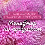 Yes! Rose (Nursát-2 shaǵyn aýdany, 1/1А), flower shop