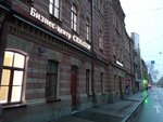 Цифровое проектирование (Bolshaya Pushkarskaya Street, 22) ، تكنولوجيا المعلومات (it)