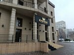 Empire (Abay Avenue, 65А) ، كاريوكي