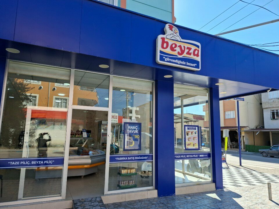 Egg and poultry meat Beyza Chicken Orhangazi Branch, Adana, photo