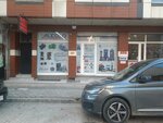 Refcomp (Istanbul, Kucukcekmece, Kemalpasa Neighborhood, Osmanbey Street, 9A) ، معدات تبريد صناعية