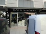 Cakiroglu Wholesale Clothing (Istanbul, Gungoren, Merkez Neighborhood, Zeynep Kamil Avenue, 38A), ropa al por mayor