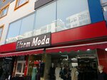 Elzem Moda (Antalya, Kepez District, Mehmet Akif Avenue, 18), clothing store