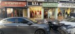 Stl Life (Istanbul, Gungoren, Merkez Neighborhood, Suleyman Nazif Street, 38), ropa al por mayor