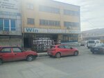 Yürekli Pen (Ankara Province, Altındag District, Onder Neighborhood, Karpuzlu 1st Avenue, 4 A) ، آلات إنتاج الشبابيك