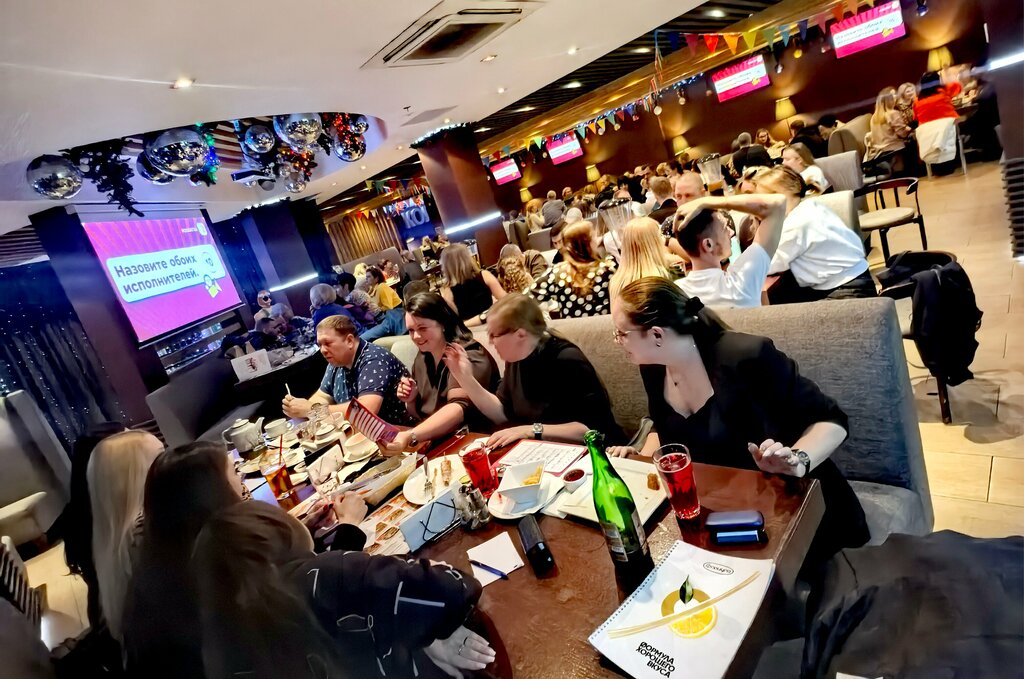 Bar, pub Formula bar, Earth, photo