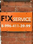 Fixservis (Kuznetskiy prospekt, 119к1), car service, auto repair
