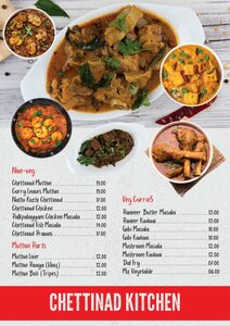 Tamil Dhaba Restaurant (4, Al Jaywan Street, E3, Abu Dhabi), restaurant