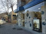 Armat (Tigran Mets Avenue, 38), jewelry shop