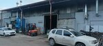 Ares Casting (Istanbul, Umraniye, Esensehir Neighborhood, OSB D 404th Street, 8), foundry