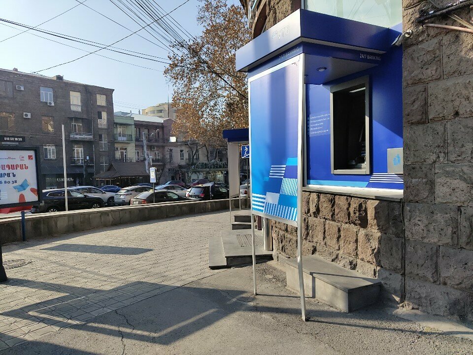 ATM VTB, Yerevan, photo