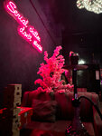 Chill (Varshavskoye Highway, 141к12), hookah lounge