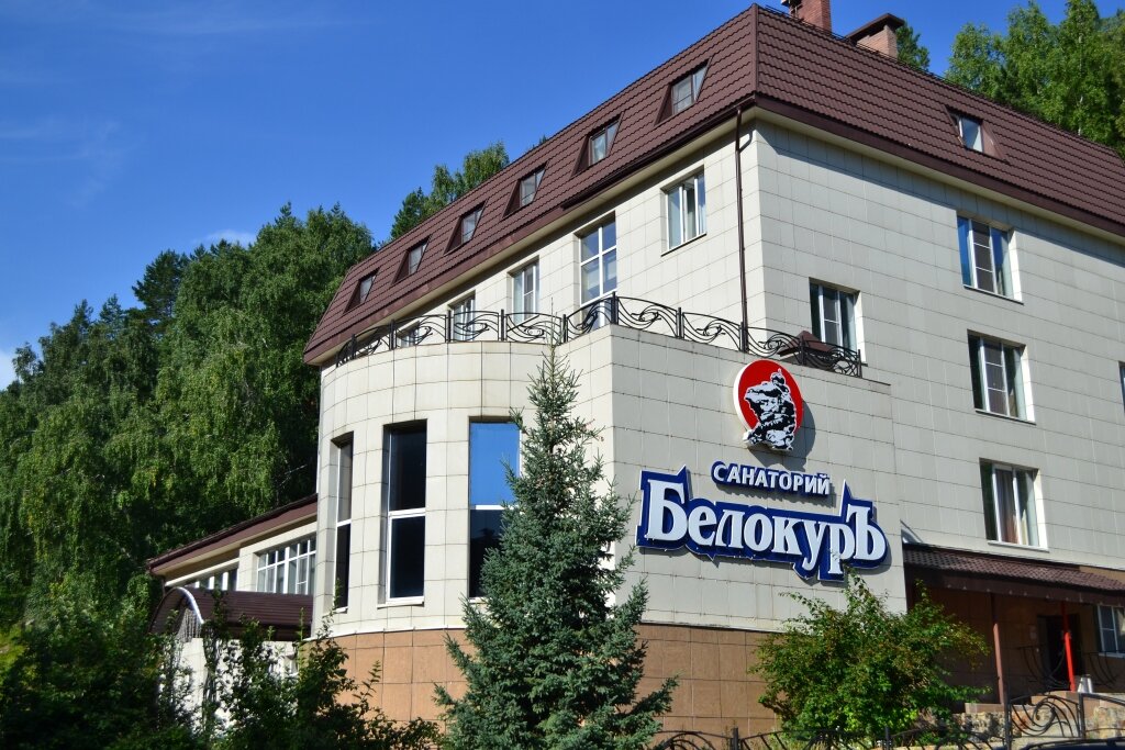 Фото БелокурЪ