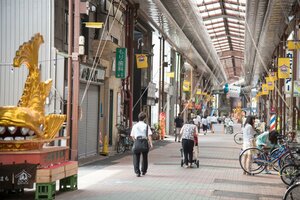 Гостиница Richmond Hotel Nagoya Shinkansenguchi