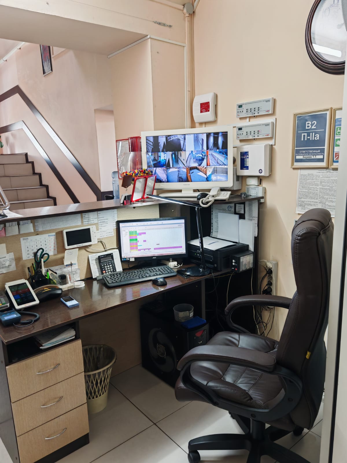 Фото Карина