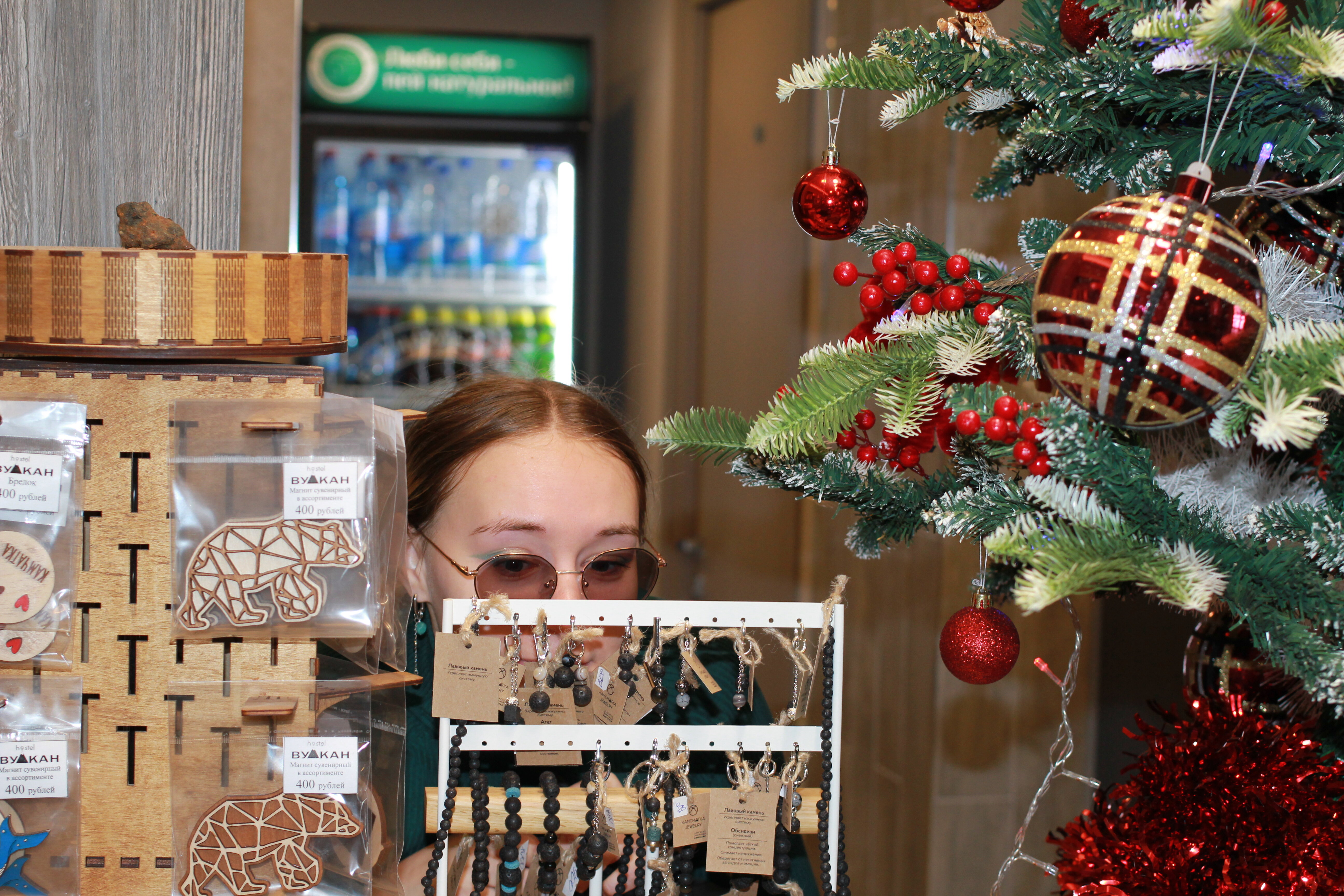 Фото Вулкан