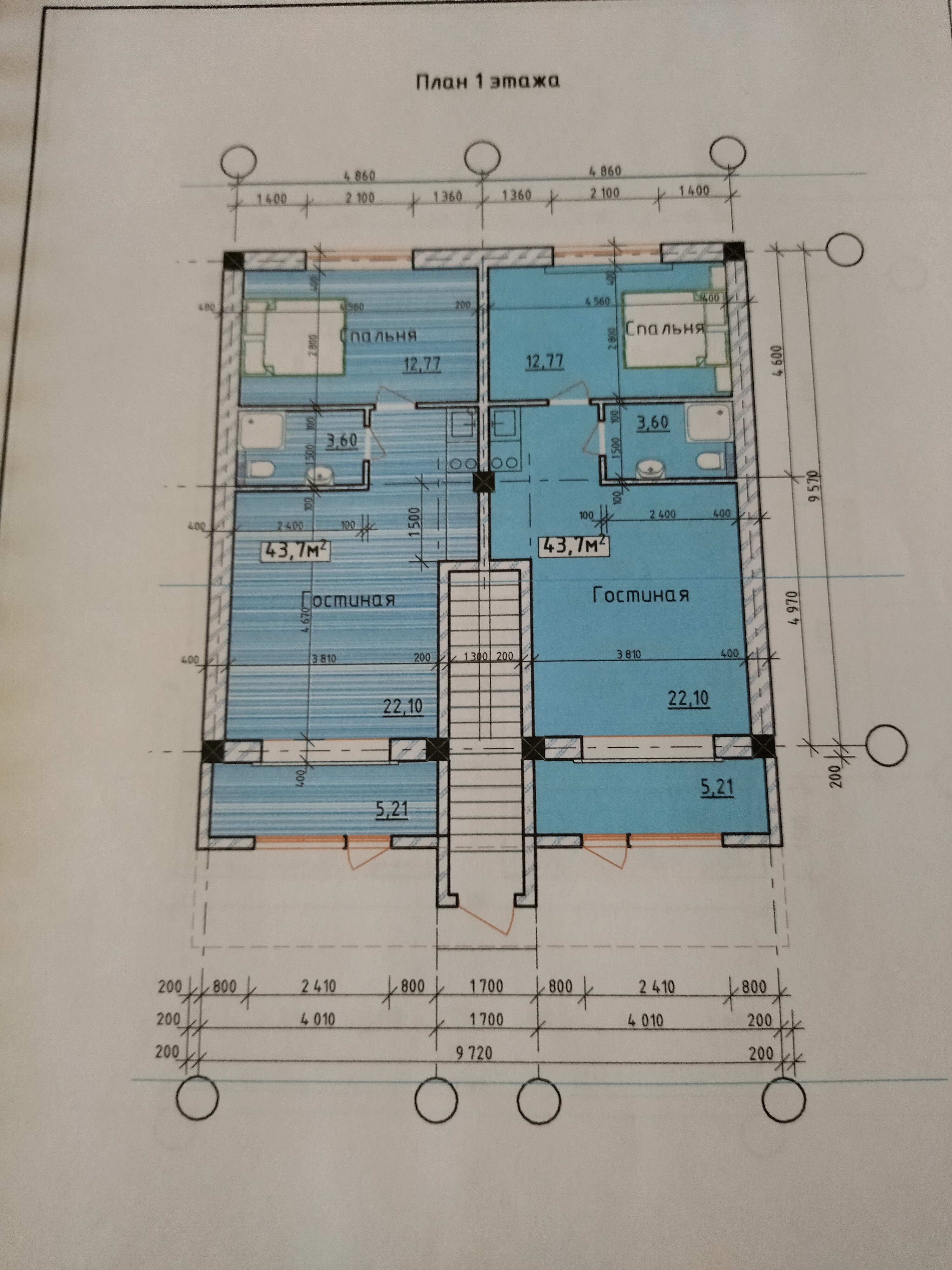 Фото Дом на берегу