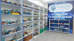 RobbiUM (Turku Street, 11к2), centro de desarrollo infantil