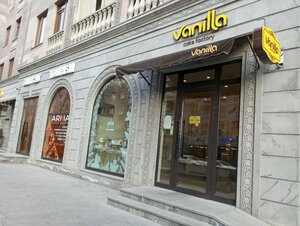 Vanilla cakes (Adonts Street, 6մ1), bakery