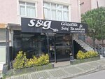 S&g Kuafor (Istanbul, Umraniye, Madenler Neighborhood, Esatefendi Street, 4), hairdresser