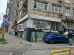 Özden Dental (Istanbul, Fatih, Molla Gurani Neighborhood, Karakoyunlu Street, 1A) ، متجر مستلزمات طبية