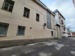 Go Dance (Korobeynikov Lane, 22с3), dance school