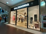 Calzedonia (Rodionova Street, 187), stockings and tights shop