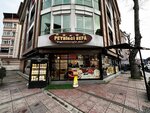 Ciftci Construction (İstanbul, Küçükçekmece, Cumhuriyet Mah., Küçük Kartopu Sok., 3), office equipment
