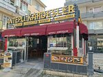 Gaziantepli Kardesler Kebab (İstanbul, Maltepe, Atatürk Cad., 112), restaurant