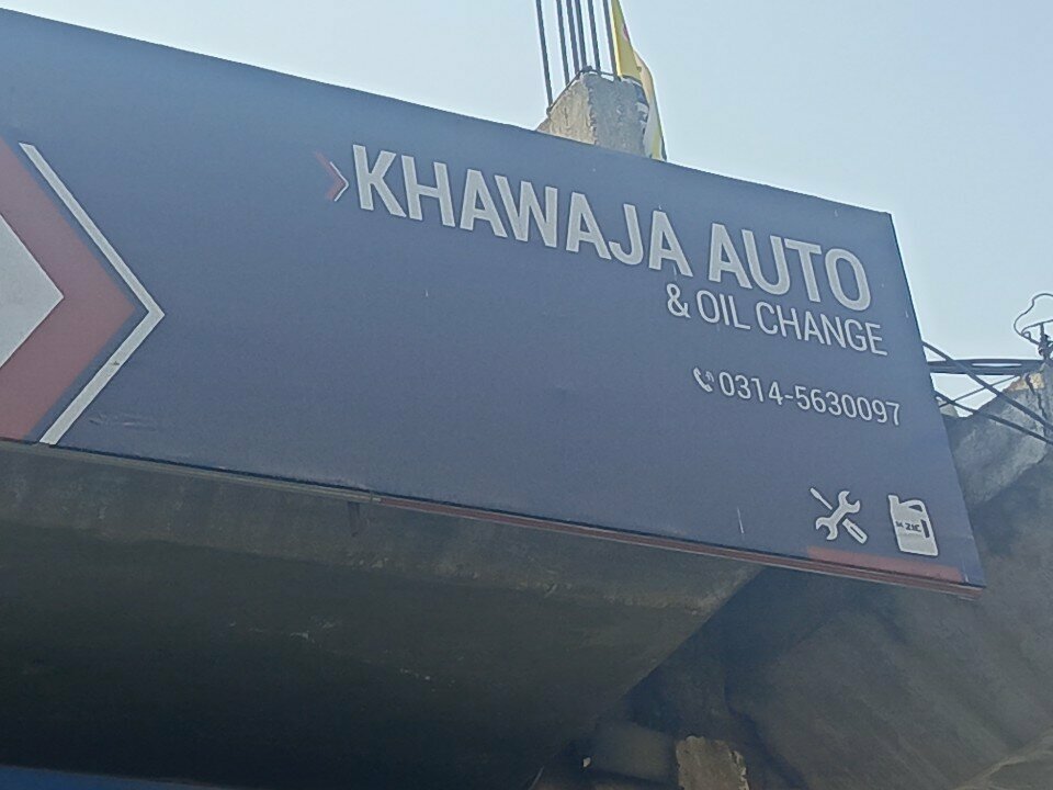 Express oil change Khawaja Autos, Rawalpindi, photo