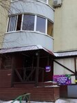 EnerGO (Demokraticheskaya Street, 2Б), alquiler de cargador