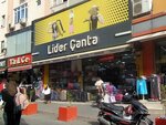 Lider Tekstil (Adana, Seyhan, Kuruköprü Mah., 33034. Sok., 1/B) ، أكياس وحقائب السفر