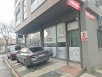 Miele Servis (Istanbul, Cekmekoy, Mimar Sinan Neighborhood, Mucahit Street, 33/B) ، إصلاح المعدات الكهربائية