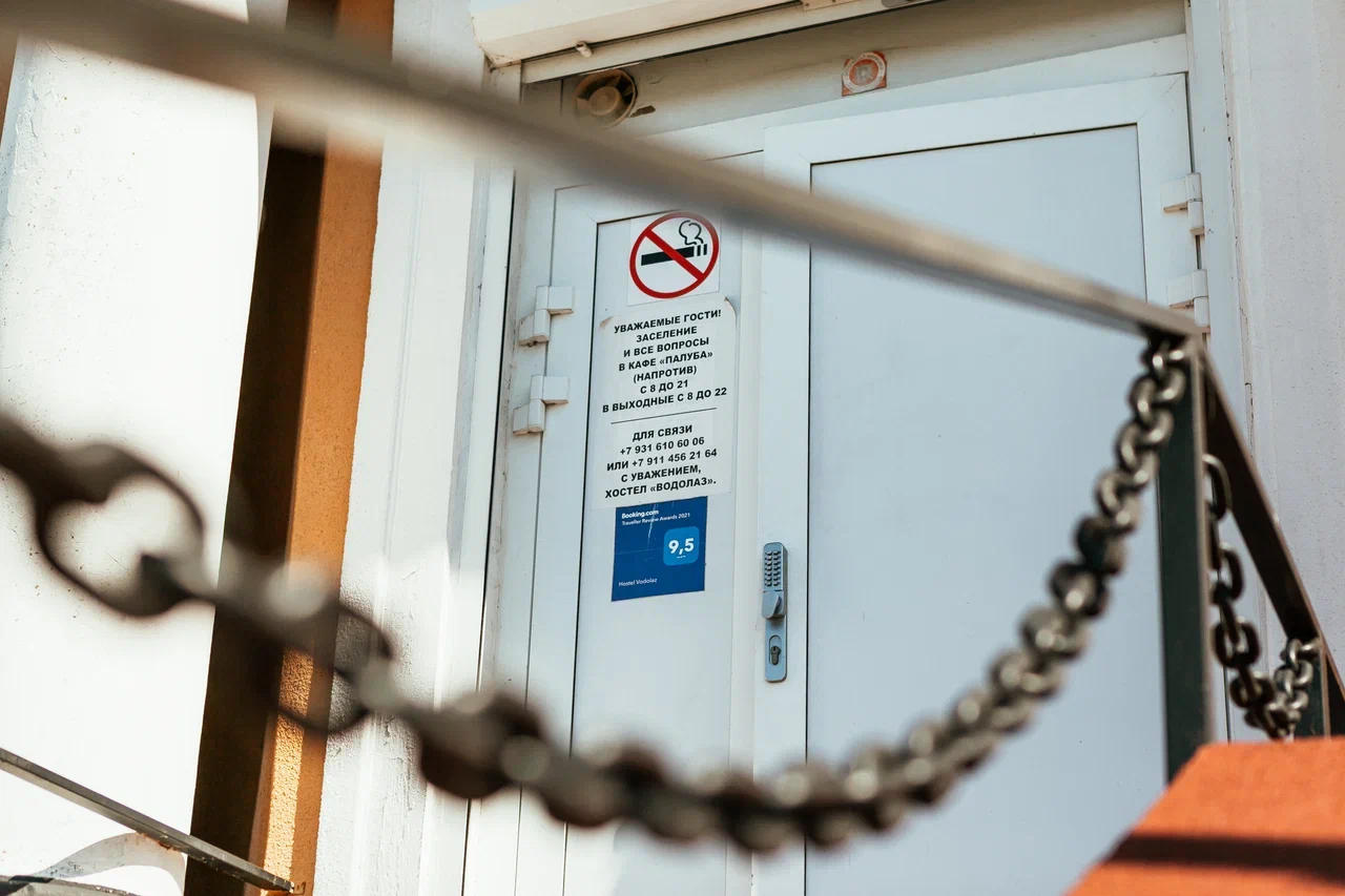 Фото Водолаз