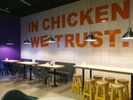 Рокетс (Revolyutsionnaya ulitsa, 83), fast food