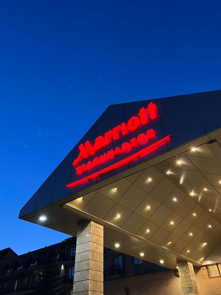 Ski resort Tsaghkadzor, Tsakhkadzor, photo