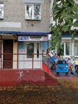 Pro авто (Yelizarovykh Street, 45), driving school