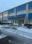 Research Center BioChemTech (Friedricha Engelsa Street, 157), university