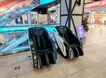 Shifuki (Andropova Avenue, 22), massage chair