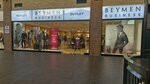 Beymen Business (Izmir, Bayrakli, R. Sevket Ince Neighborhood, 2148th Street, 1), clothing store