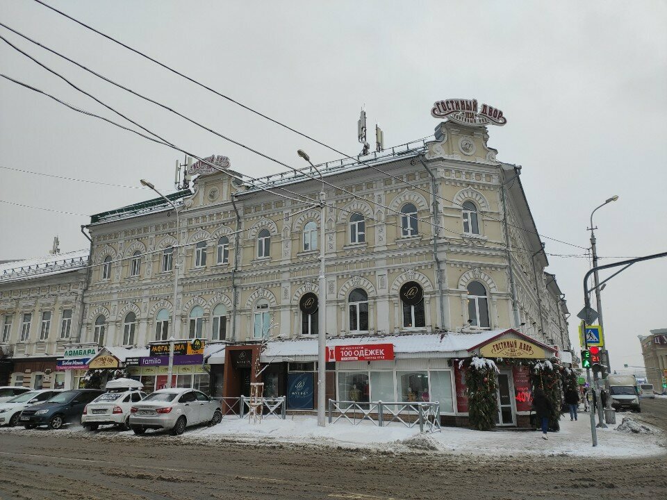 Clothing store La moda, Penza, photo