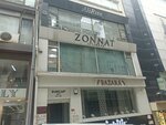 Zonnat (İstanbul, Şişli, Meşrutiyet Mah., Kodaman Sok., 103) ، متجر ملابس