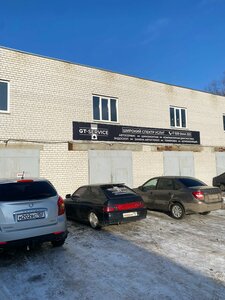 GTservice (Nizhniy Novgorod Region, Lyskovo) ، ورشة لتصليح السيارات