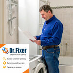 Dr. Fix (Sumskoy Drive, 8к3), appliance repair