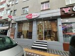Brillant Roller Blind (Istanbul, Bahcelievler, Fatih Avenue, 104C), drapery shop