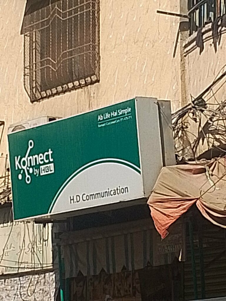 Mobile phone store H. D communication, Karachi, photo
